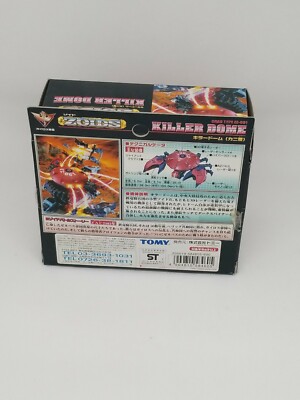 ZOIDS Killer Dome CRAB TYPE EZ-061 1/72 | eBay