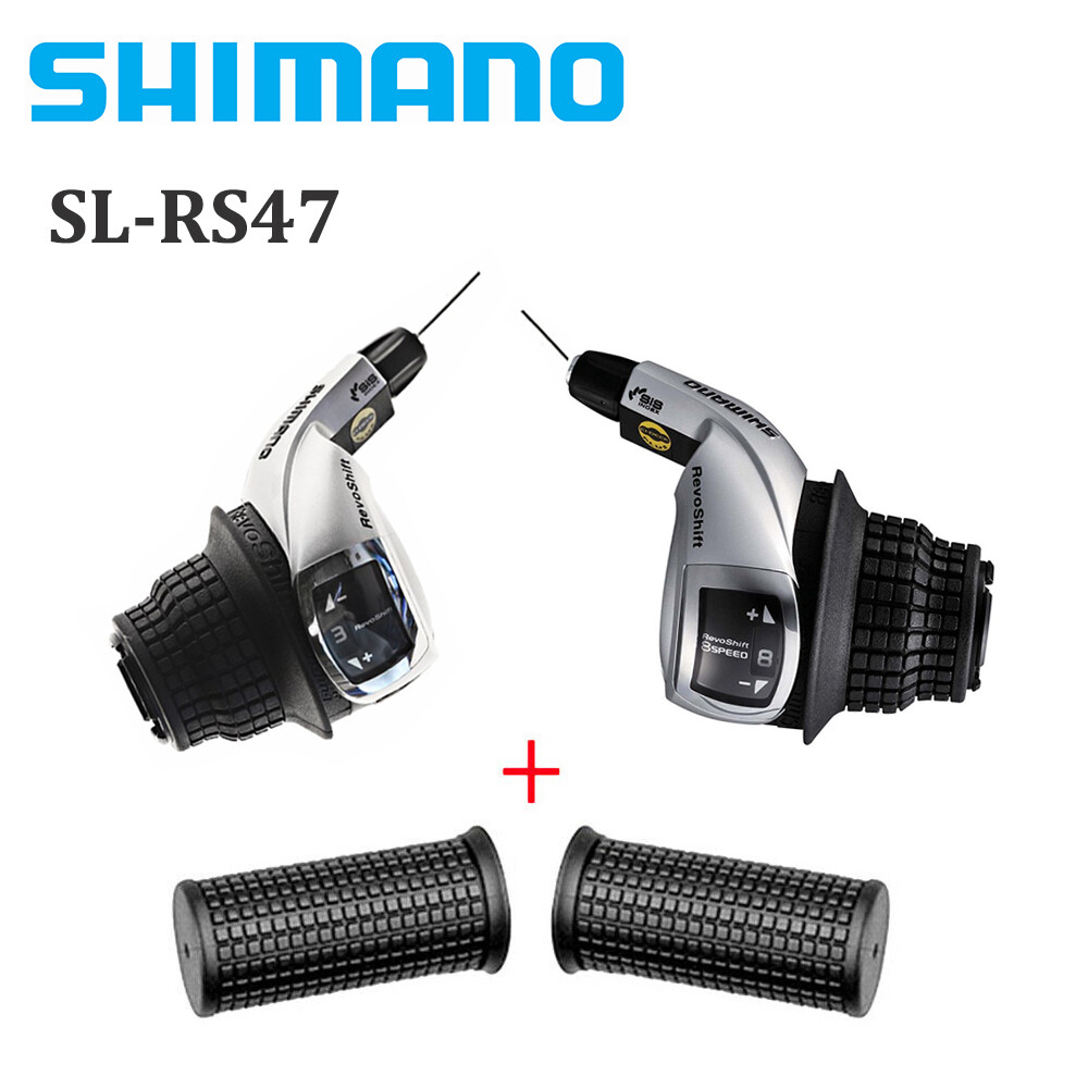 SHIMANO - たくみ Shimano Tourney RS45 Twist Shifters - Wheel & Sprocket | One
