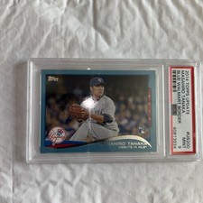 Masahiro Tanaka Relic Cards on the Way from Topps 15