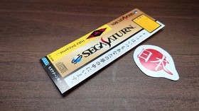 Nights Into Dreams + SPINE Sega Saturn 1996 W/ Manual GS-9046 NTSC-J FREE SHIP