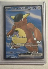 Kangaskhan ex 190/165 Sv: Scarlet & Violet 151 Holo on eBay