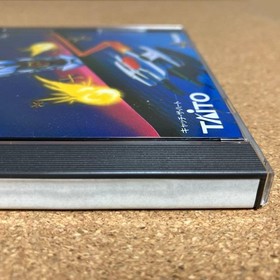 PC Engine Volfied Japan da