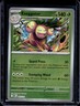 2025 Pokemon Mega Evolution Exeggutor Uncommon #005/132