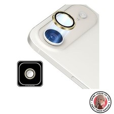 New SinRenn Compatible iPhone Air/iPhone 17 Air Camera Film Glitter Camera Cover