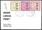 GB Great Britain 1971 POSTAL STRIKE - SOHO LOCAL POST FDC
