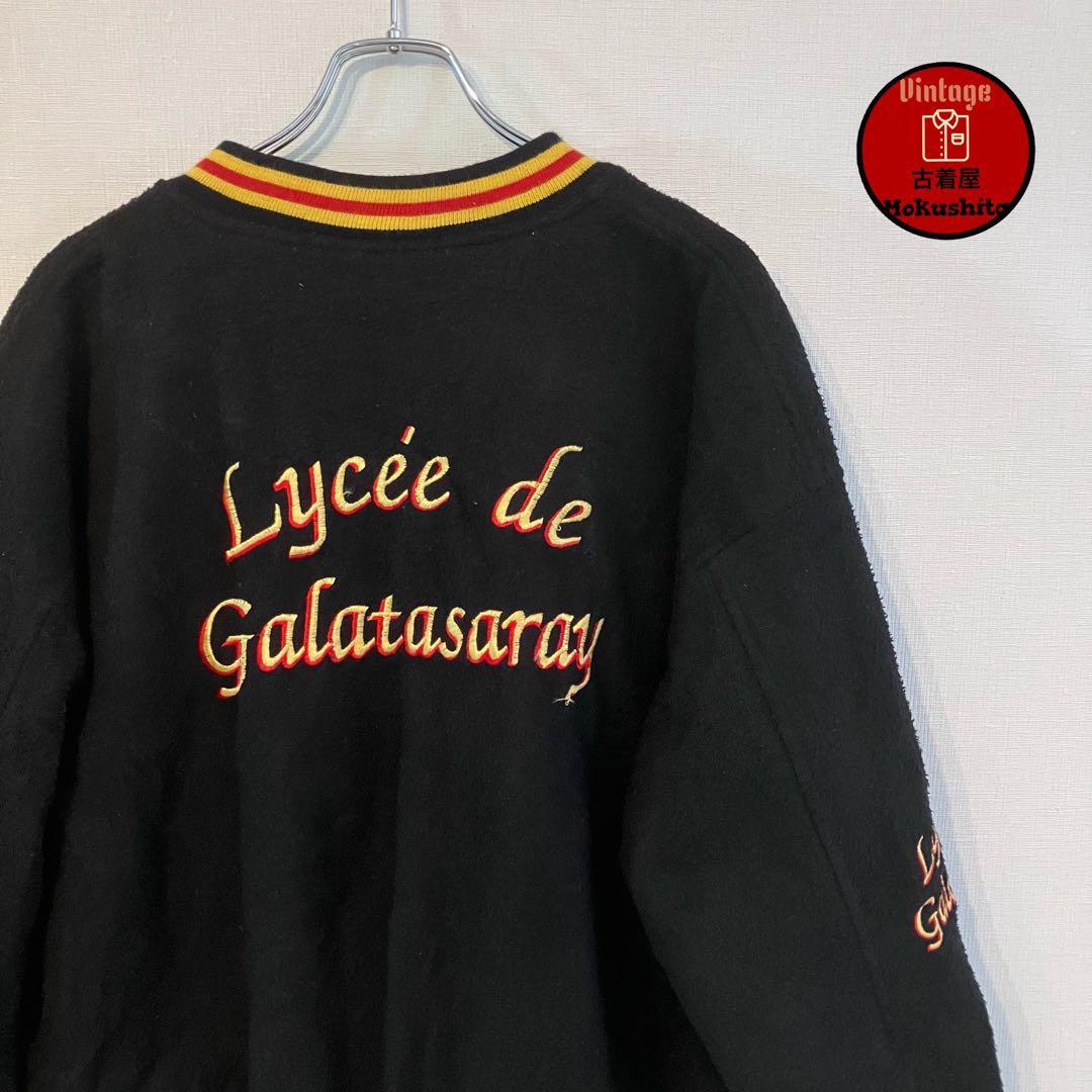 Vintage Unisex Grunge Style Embroidered Logo Fleece Boa Jacket New