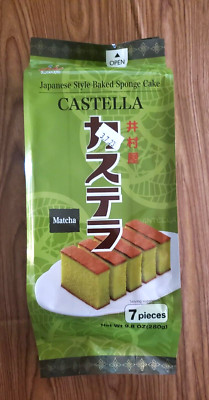 IMURAYA JAPANESE STYLE PRE-SLICED BAKED MATCHA SPONGE POUND CAKE(7 PIECES)
