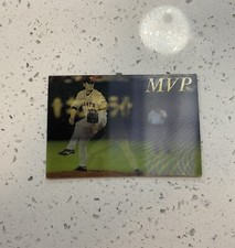 2015 Calbee Star Card #CH-1 T. Sugano Central League MVP 3-D