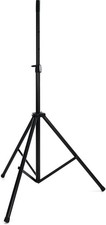 Tripod Speaker Stand Tall Black Aluminum Height Adjustable 9.8 Lb