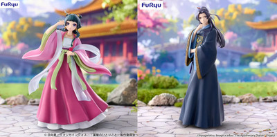 The Apothecary Diaries Trio-Try-iT Figure Jinshi Mao Mao Set PSL