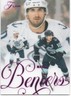 25-26 2025-26 Flair Matty Beniers PURPLE Backcheck #108-Kraken 86/199