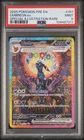 2025 POKEMON PRE EN-PRISMATIC EVOLUTIONS #161 UMBREON EX PSA 9