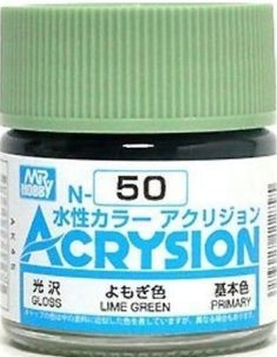 Mr Hobby - Gunze N-050 Acrysion Lime Green Paint 10 ml - New