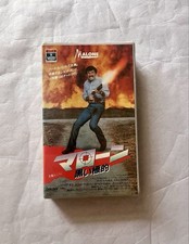 MalBlack Target Burt Reynolds Harley Corkris Cliff RobertsCynthia Gibb 7c