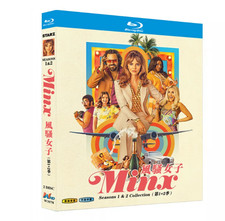 Minx Season 1-2 2023 2-D