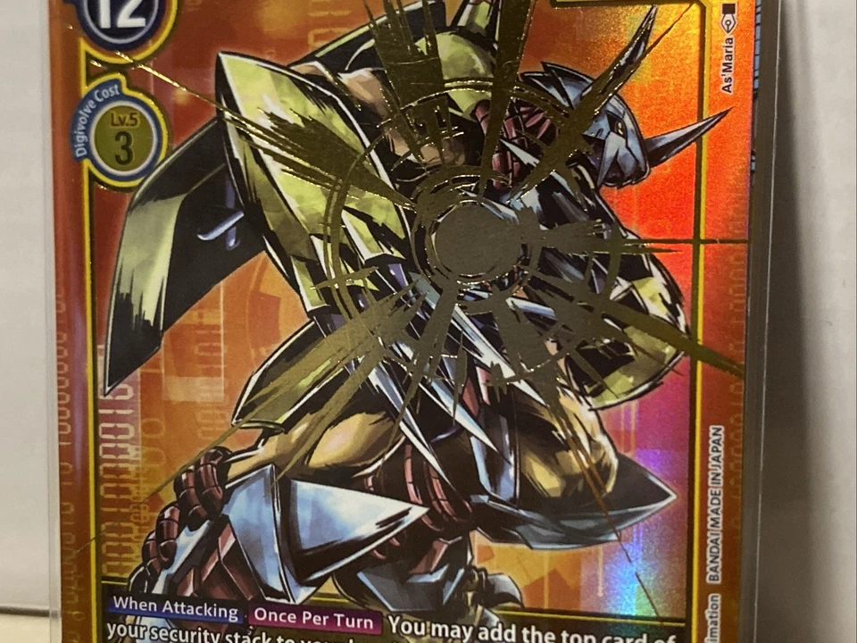 Wargreymon Alt Art - Image 2 of 3