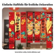 Pferdejahr Fensteraufkleber, 2026 Neujahrsdeko, saisonale Dekoration