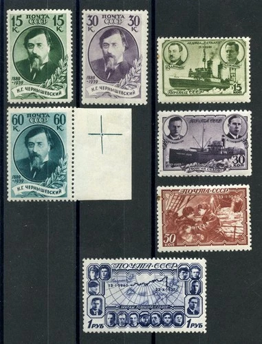 Russia  # 729 - 731 ; 741 - 744   ** mnh