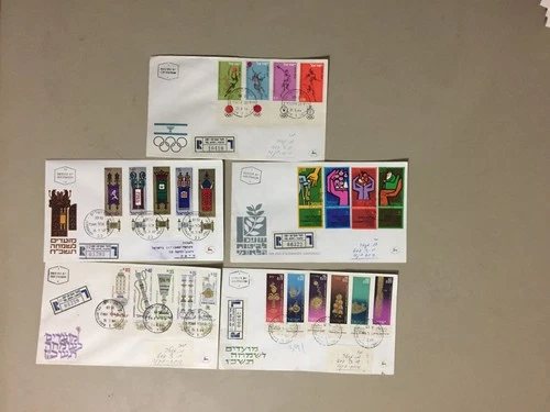 Five israel registered fdc with sets of 4-6 stamps