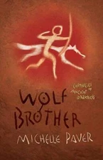 Wolf Brother (Chronicles of Ancient Darkness) (Bk1) - Hardcover - GOOD