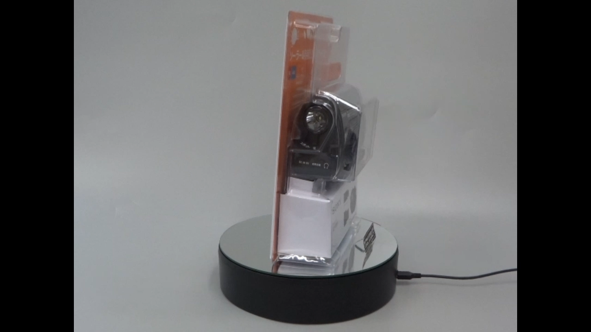 Sony ICF-B99 S Portable Radio FM / AM / Wide FM Compatible from