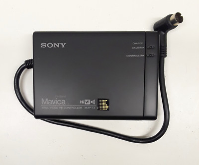 Sony MAP-T2 Hi-Band Mavica Still Video PB Controller (BRAND NEW!)