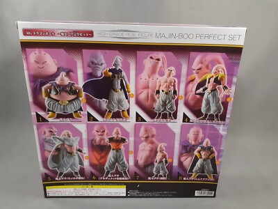 ドラゴンボールZ MAJIN-BOO TAMASHII Nations - Dragon Ball Z - Majin Buu -Good-, Bandai