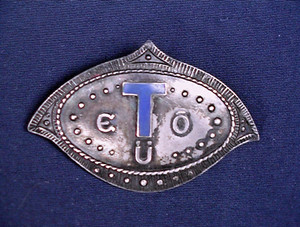 1930s European Estonian Nursing Nurse's BADGE PIN Silver ?? - FREE Shipping!