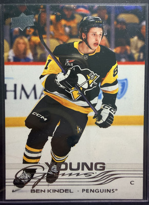 2025-26 BEN KINDEL YOUNG GUNS ROOKIE UPPER DECK SERIES 2 #453 (RC) BOSTON BRUINS