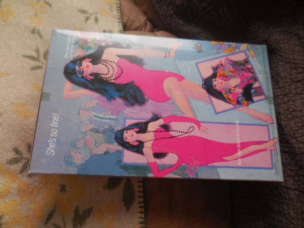 Feelin' Groovy Barbie Designed by Billy Boy - Limited Edition 1986