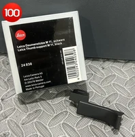 leitz Thumb Rest Support Black 24030 for M11 Camera