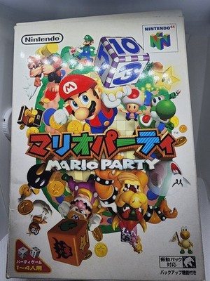 Mario Party Nintendo 64 Boxed Game with Manual N64 Japanese US SELLER CLEAN CIB