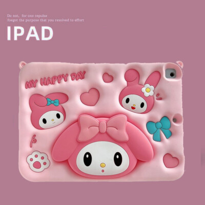 iPadアクセサリー Miama My Melody Silica Gel Soft Plus Lanyard Bracket TabletCase For
