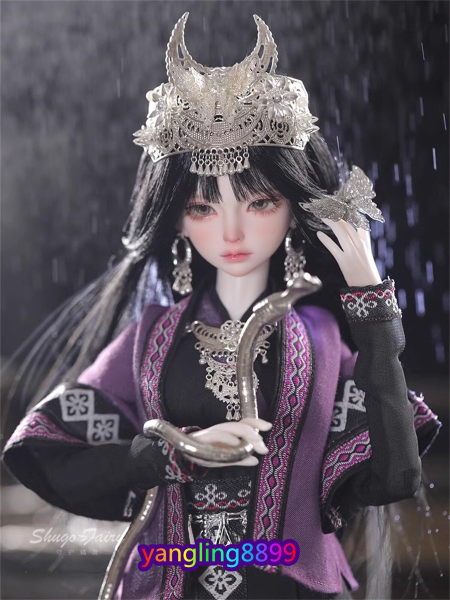 dim BJD ドール 1/4 Bjd Doll SD Doll Resin Girl Figure w/ Face Makeup Miaojiang