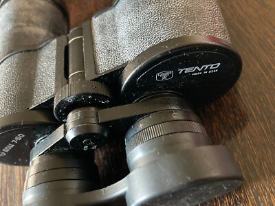 双眼鏡 TENTO 7×50 ミリタリー　旧ソ連　ロシア レア物 s-l1200.jpg
