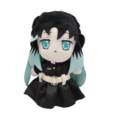 Demon Slayer Tokitou Muichiro Pl&uuml;sch Spielzeug Pl&uuml;schtier Stofftier Kuscheltier