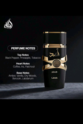 Lattafa Perfume Árabe Importado de Larga Duración de Lujo en Spray Asad Premium