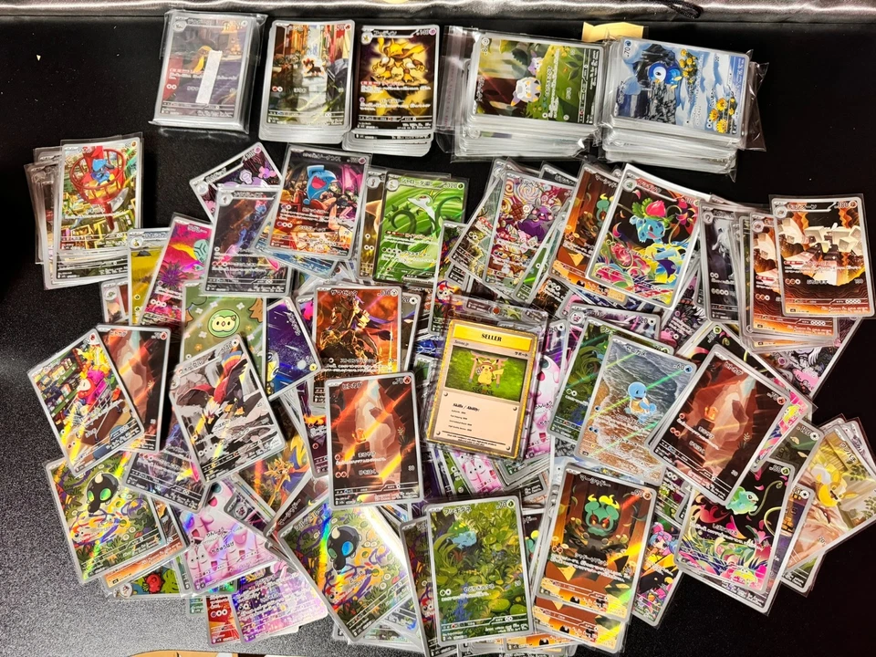 CHOOSE YOUR CARD Japanese Pokemon Black Bolt SV11B - White Flare SV11W NM AR/SR - Image 4 of 4