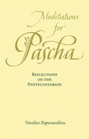 Vassilios Papavassiliou | Meditations For Pascha | Taschenbuch | Englisch (2025)