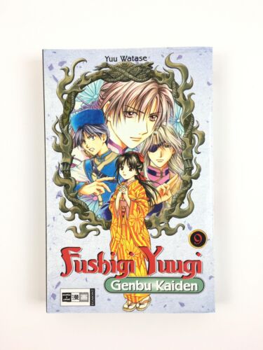 FUSHIGI YUUGI: GENBU KAIDEN | Band 9 | Yuu Watase | Egmont | Manga | 1.Auflage - Bild 1 von 7