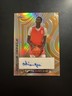 Adrame Diongue 2023 Leaf Optichrome Basketball Gold Auto 1/1