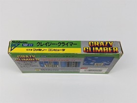 Famicom - Crazy Climber w/ Climbing Sticks (B) - Japan Import