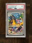 2025 Pokemon Journey Together Iono's Kilowattrel Illustration Rare #163 PSA 9!