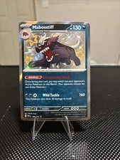 Voltorb #133 Prices | Pokemon Paldean Fates | Pokemon Cards Voltorb #133 Prices | Pokemon Paldean Fates | Pokemon Cards