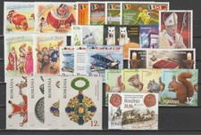 ROMANIA 2016-2020 NH SETS. FACE VALUE 318.40 Lev (73.23)