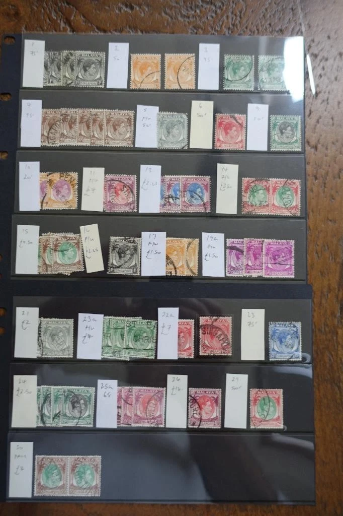 Singapore Stamps (1824-1963) for sale | eBay