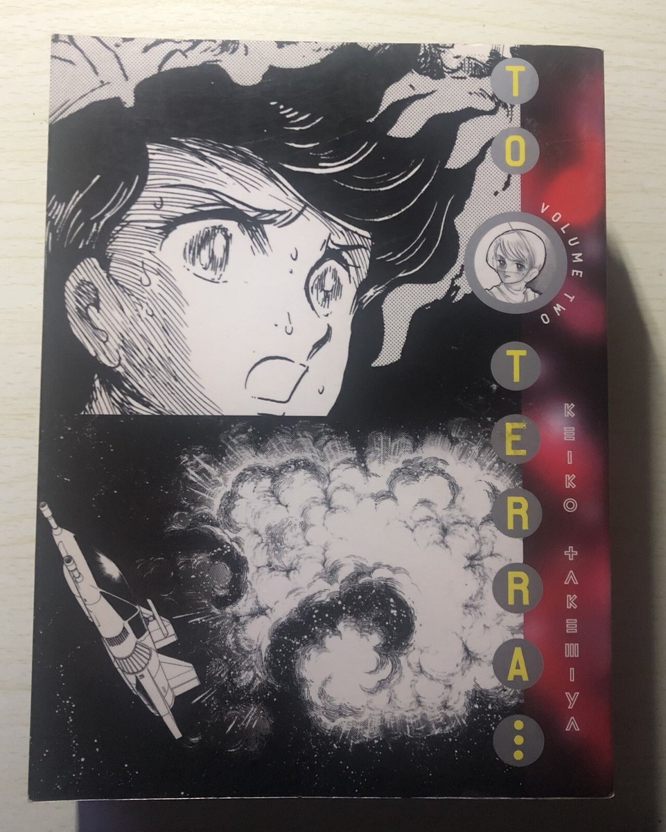 To Terra Manga Complete Set Vols 1 - 3 English Vertical