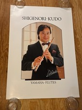 Vintage late 1980s YAMAHA FLUTES Shigenori Kudo Advertising 20 ¼” x 28 ⅝” Poster