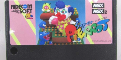 MSX MSX2 SUPER PIERROT NIDECOM SOFT Rare | eBay