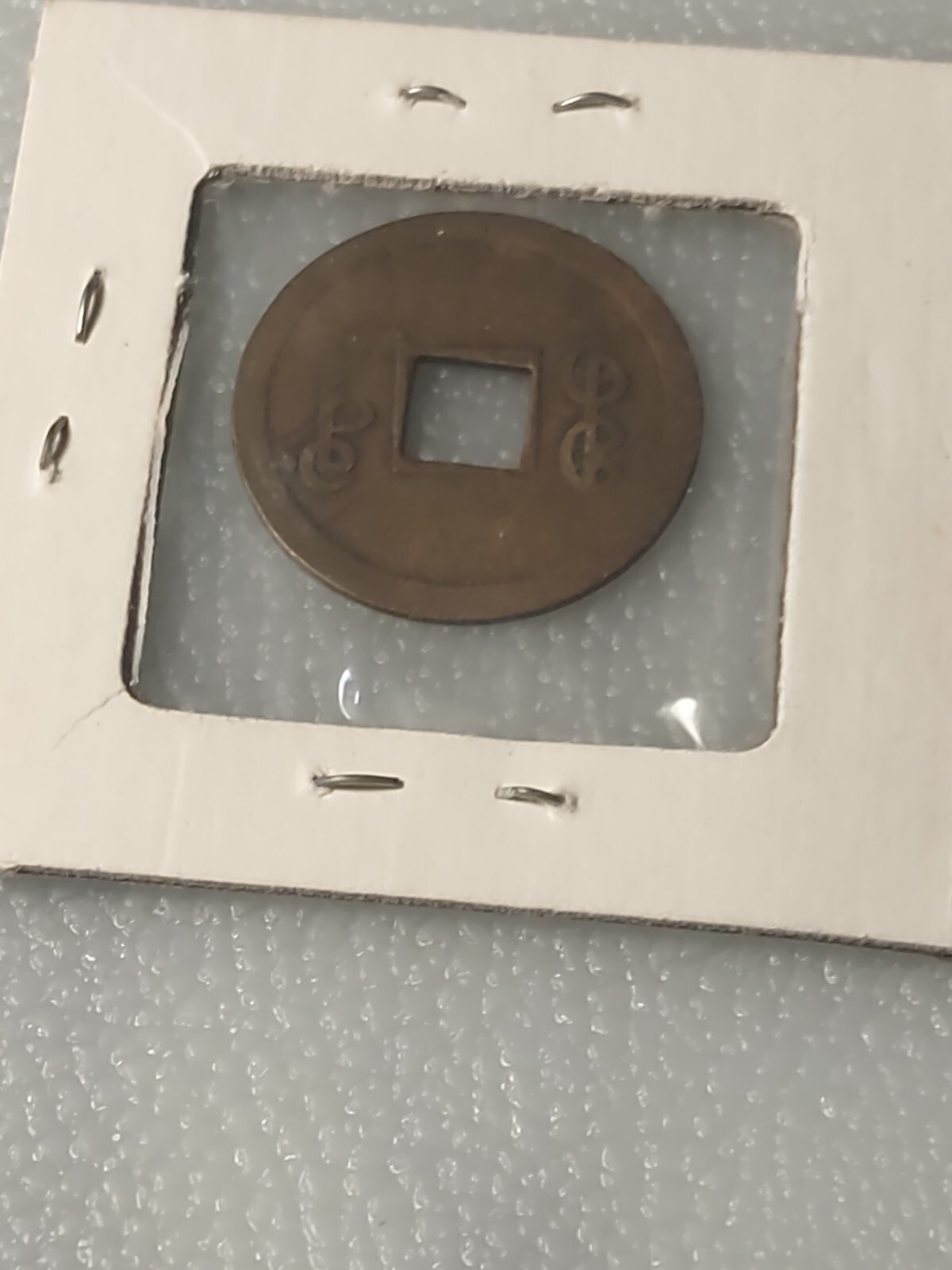 Picture 3 of 4